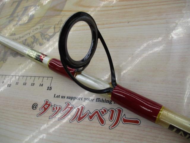 ラグゼオーシャンスピリットGLS-80