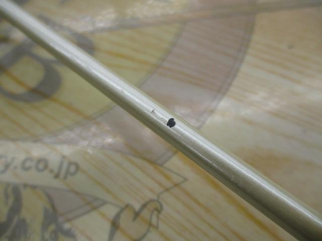 ラグゼオーシャンスピリットGLS-80