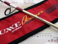 ラグゼオーシャンスピリットGLS-80