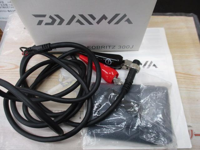 レオブリッツ 300J