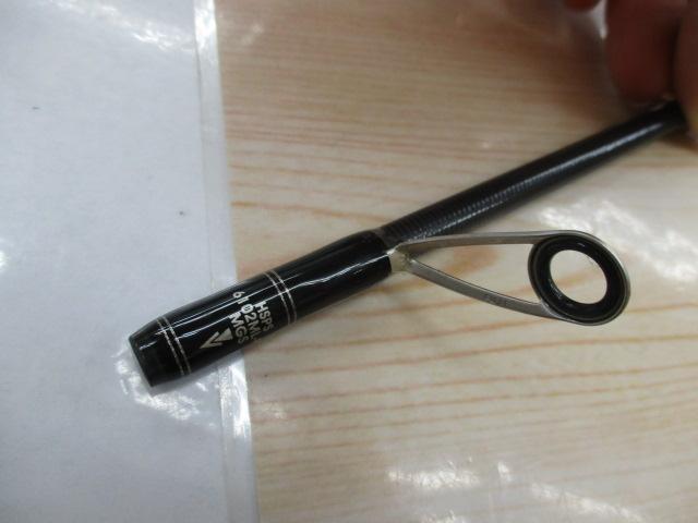 ホーネットスティンガープラス HSPS-6102ML-PS MGS