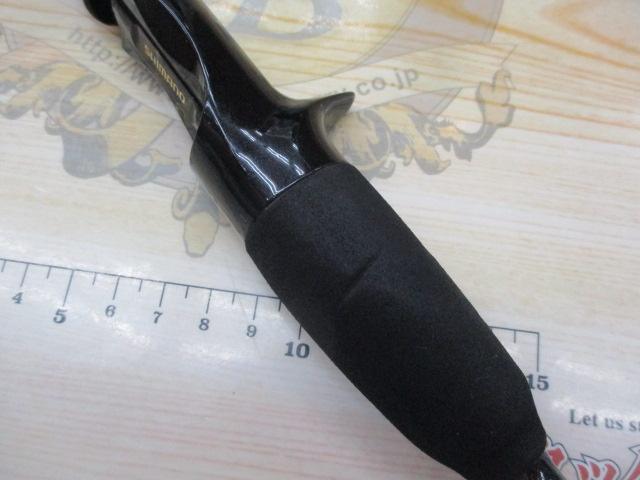 ライトゲームBB 73M200