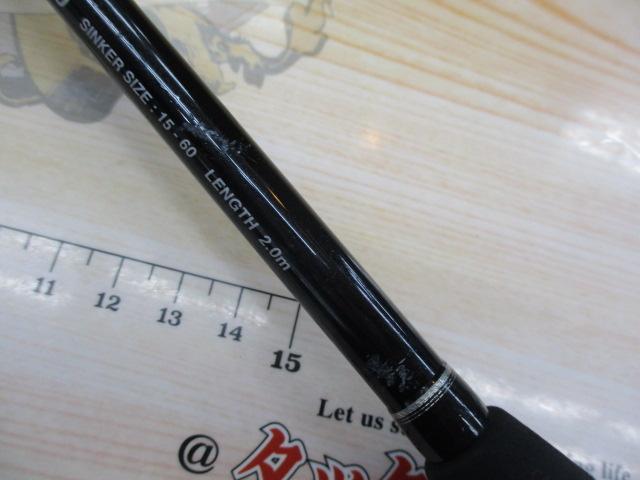 ライトゲームBB 73M200