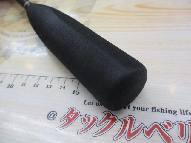 ライトゲームBB 73M200