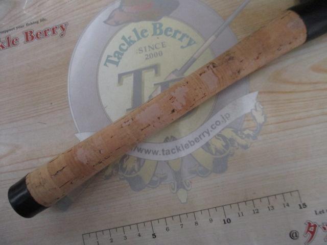 エッジプライド EPGC-663