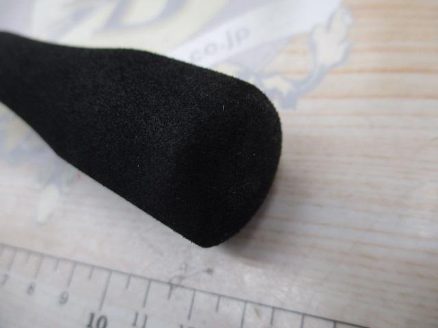 サーベルマスターBB 73MH185