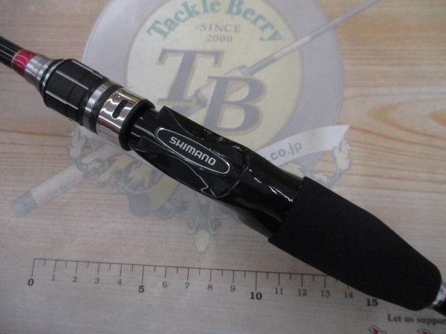 サーベルマスターBB 73MH185