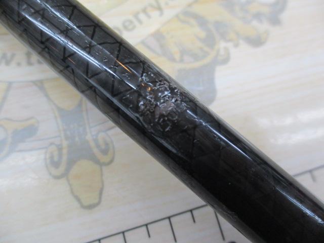 沖釣工房大阪湾アジメバル330