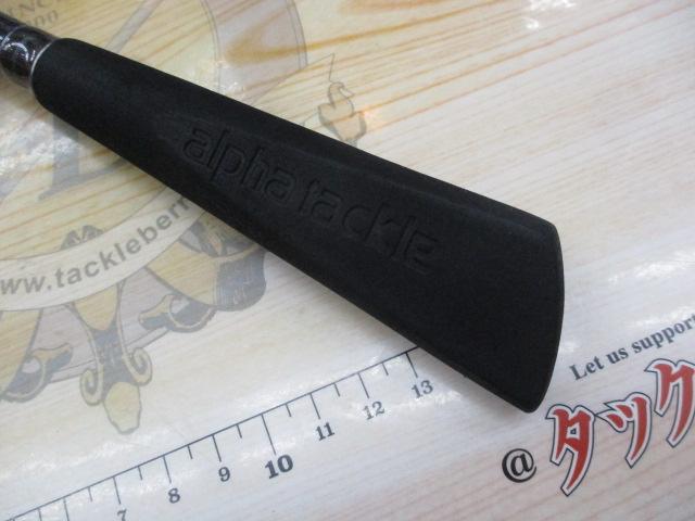 沖釣工房大阪湾アジメバル330｜＠ベリーネット 日本最大新品中古