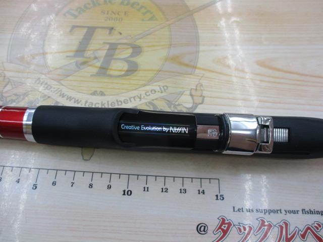 イングラムISO IM RⅡ 1-500｜＠ベリーネット 日本最大新品中古釣具WEB