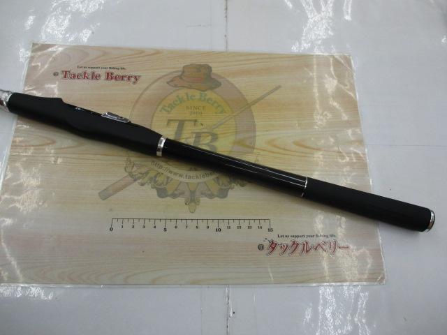 ゼロサム磯 弾IM 1.25-530