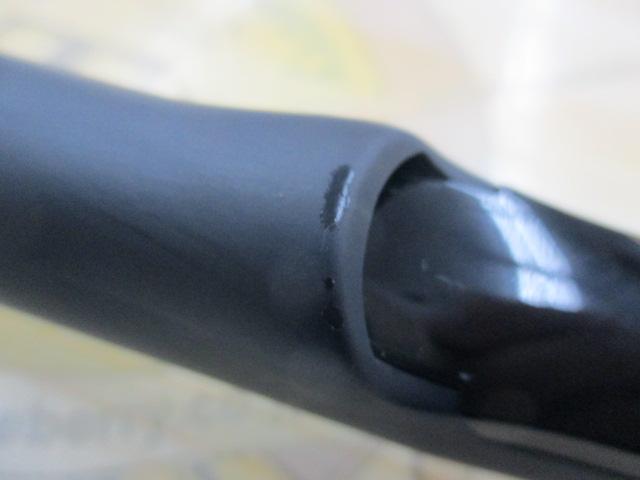 ゼロサム磯 弾IM 1.25-530