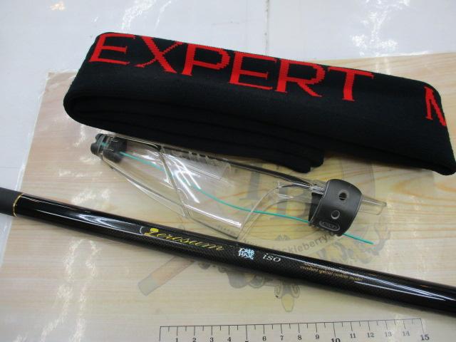 ゼロサム磯 1.5-530