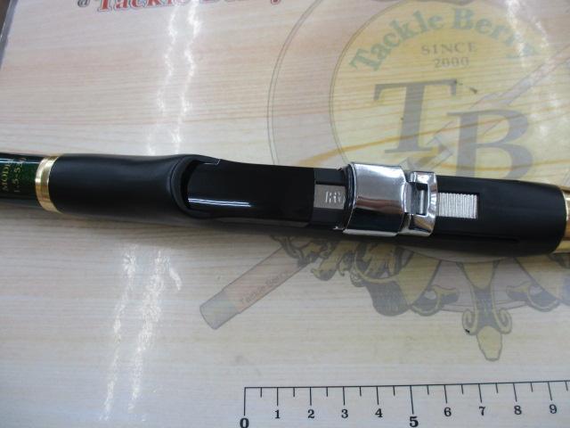 ゼロサム磯 1.5-530