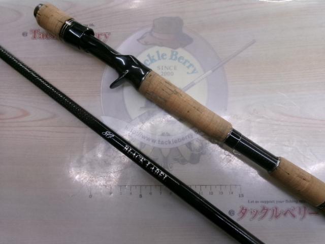 BLX SG 671MHFB-FR パワーフィネス仕様 BLX SG 671MHFB-FR パワーフィネス仕様