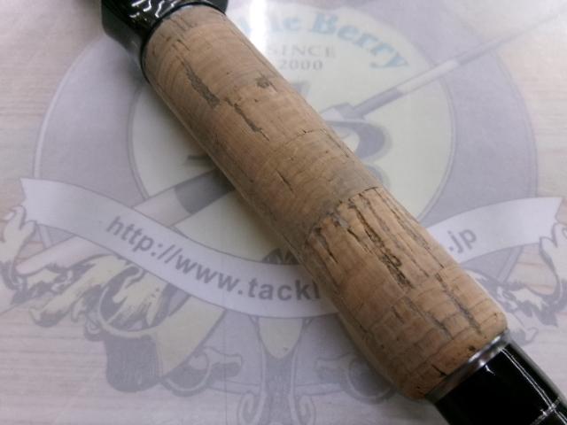 ブラックレーベル BLX SG 671MHFB-FR