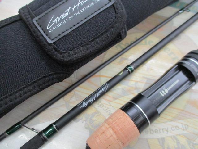 グレートハンティング GH67-3LS Kamloops stinger 673