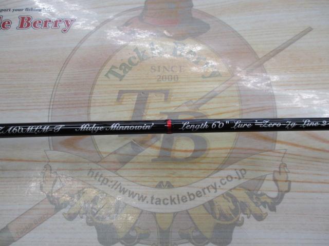 レイズ オルタ RZA60MLM-T｜＠ベリーネット 日本最大新品中古釣具WEB