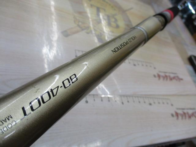 03IHトライトンEV 80-400T