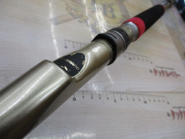 03IHトライトンEV 80-400T