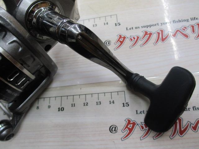 カーディナルⅡSTX 3000S