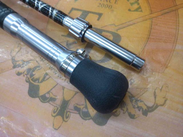 カイユウスタイル SQ 165