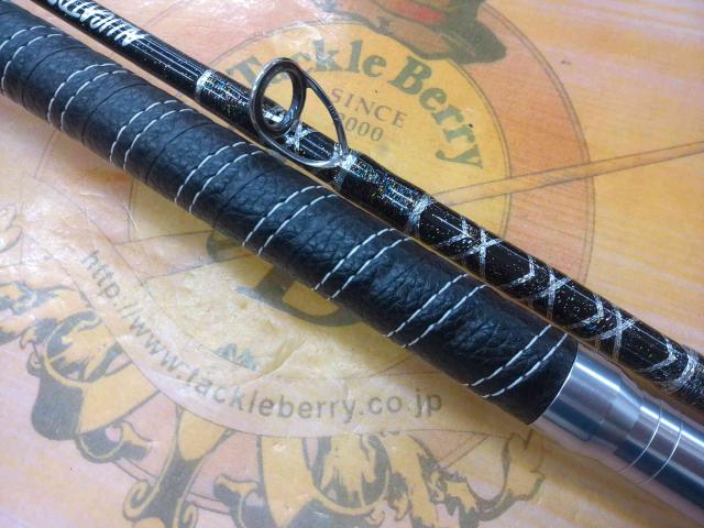 カイユウスタイル SQ 165