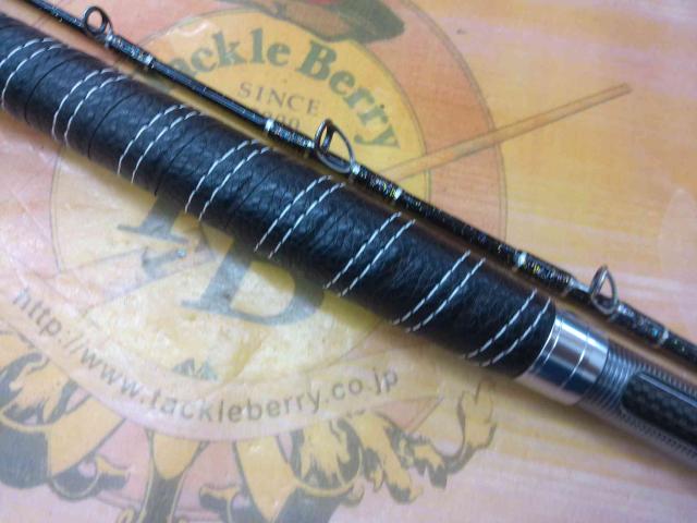 カイユウスタイル SQ 165