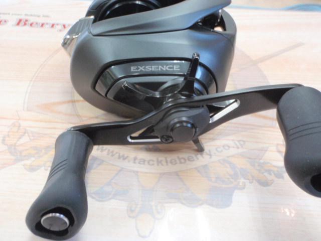 17エクスセンスDC XG RH