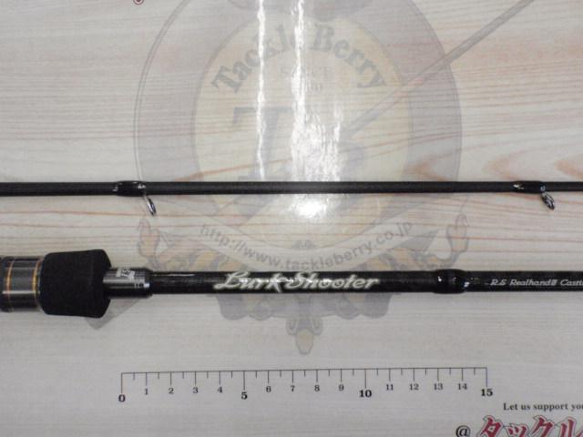 ラークシューター LRGC-67ML+ キジハタSP