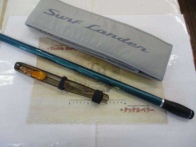 23サーフランダー 405DX-T｜＠ベリーネット 日本最大新品中古釣具WEB