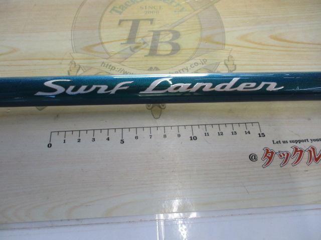 23サーフランダー 405DX-T｜＠ベリーネット 日本最大新品中古釣具WEB