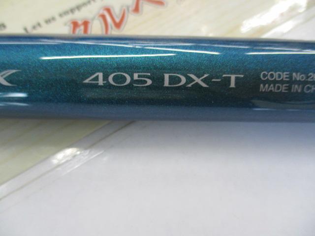 23サーフランダー 405DX-T｜＠ベリーネット 日本最大新品中古釣具WEB