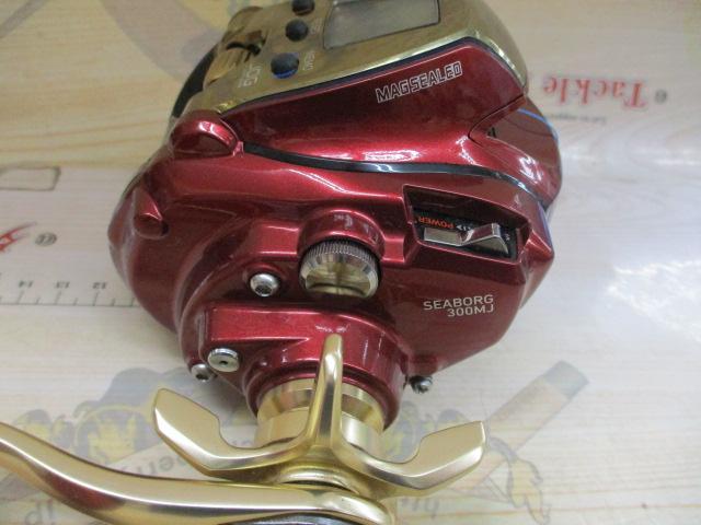 20シーボーグ 300MJ