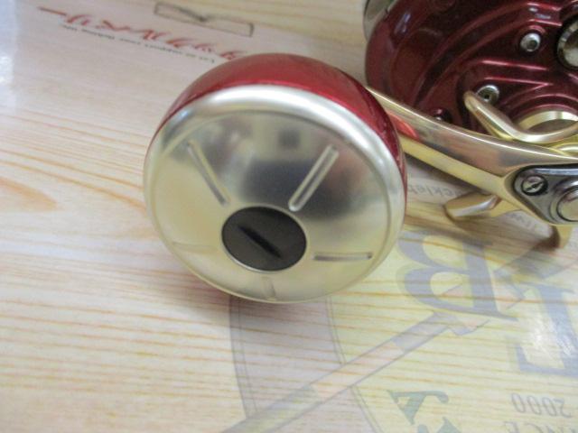 20シーボーグ 300MJ