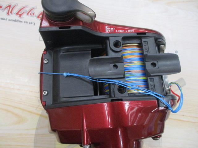 20シーボーグ 300MJ