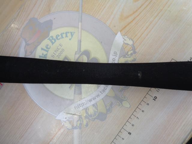 グローリータイプⅡGT2-112