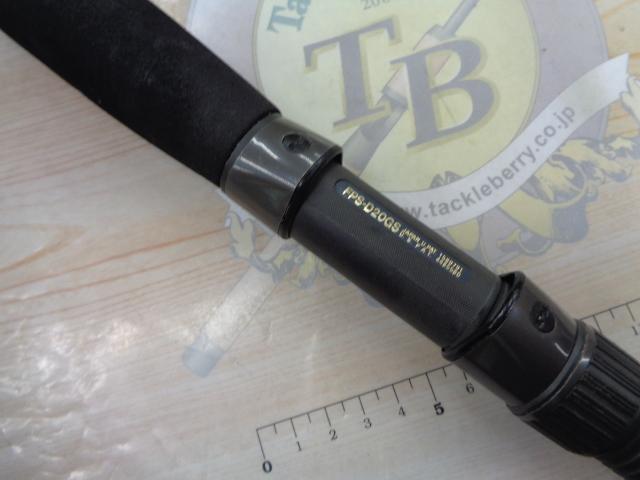 グローリータイプⅡGT2-112