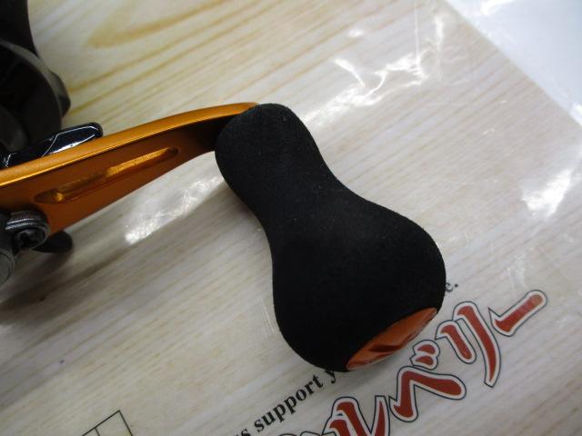 17バルケッタBB 300HGDH