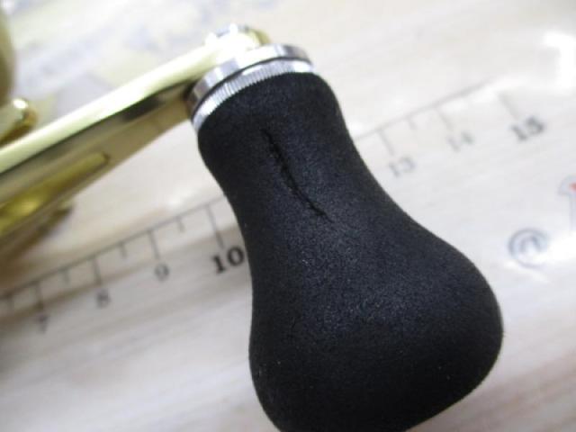 14オシアコンクエスト 200HG