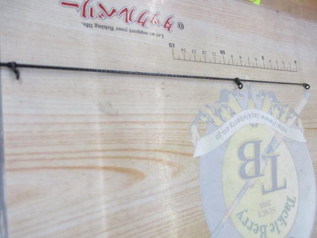 ボーダレスBB 495M-T｜＠ベリーネット 日本最大新品中古釣具WEBショップ