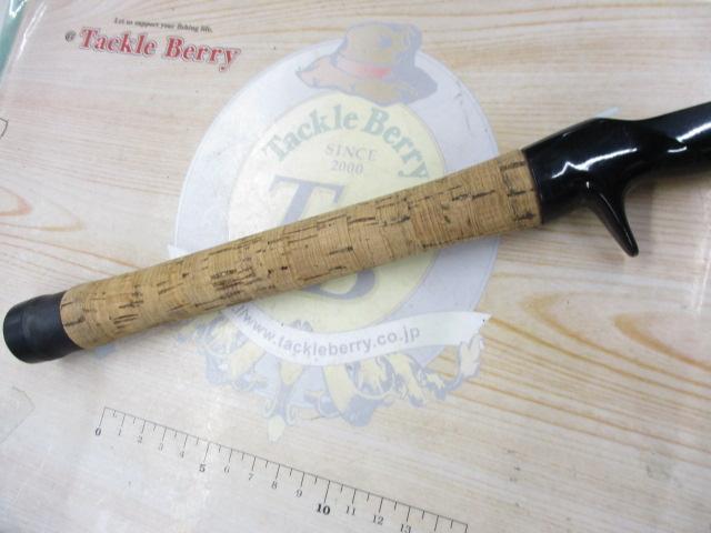 ロードランナーアウトバック 630MH カバーテキサス/ベジテーション