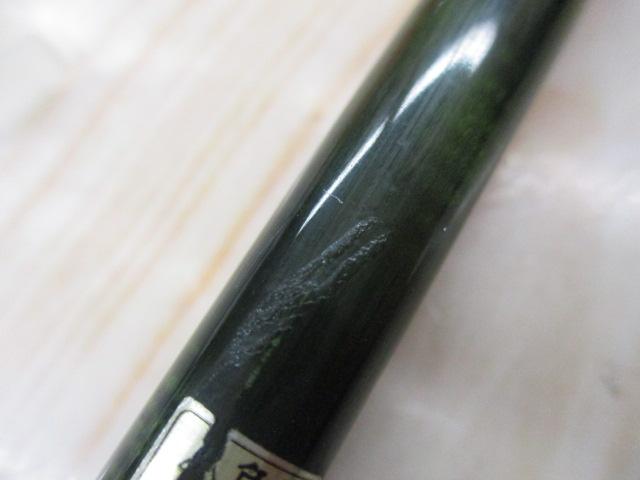 ロードランナーアウトバック 630MH カバーテキサス/ベジテーション