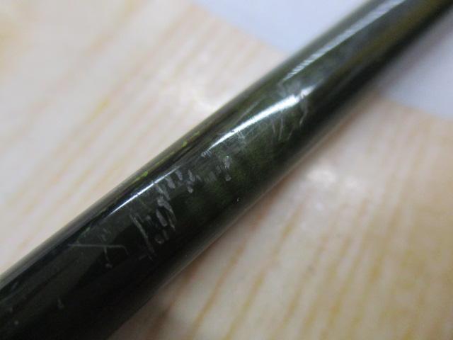 ロードランナーアウトバック 630MH カバーテキサス/ベジテーション