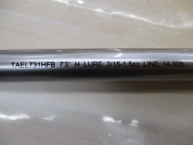 タトゥーラエリートTAEL731HFB