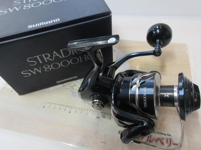 24ストラディックSW8000HG シマノ 24 ストラディック SW (STRADIC SW) 8000HG 047441