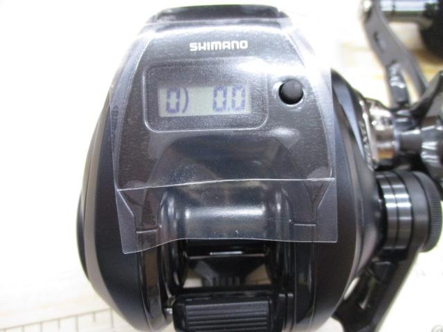 25グラップラーCT 150XG