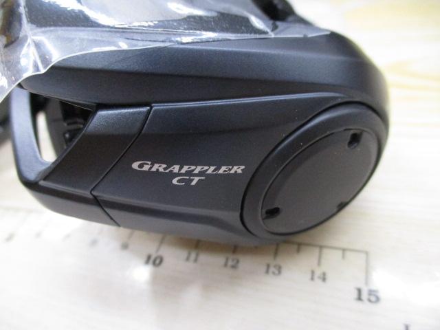 25グラップラーCT 150XG