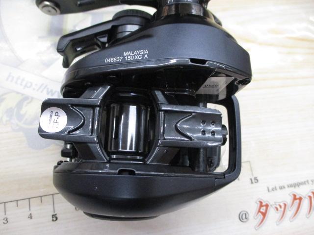 25グラップラーCT 150XG