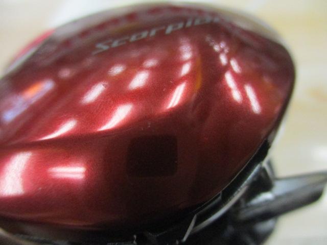 19スコーピオンMGL 150HG